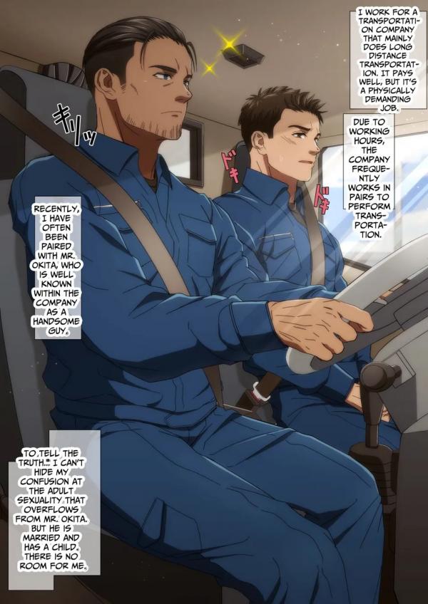 [Shiro12] Trucker’s Secrets [Eng]>[Nyahh¹]