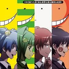 Assassination Classroom dj